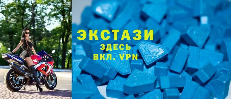 мега зеркало  даркнет сайт  Козьмодемьянск  Ecstasy 300 mg 