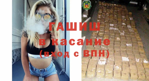 mdma Вяземский