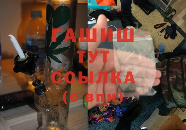 jwh Вязники