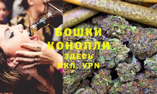 mdma Вяземский